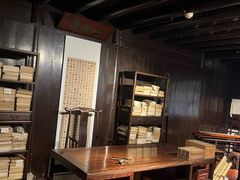 -天一阁博物院