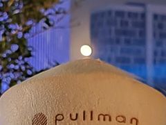 -无锡新湖铂尔曼大酒店·悦轩中餐厅