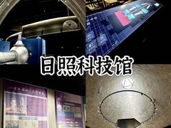 -前王院•巧克力海鲜市集餐厅(万平口店)