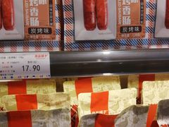 -良品铺子(万象城店)