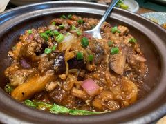 鱼香茄子煲-木棉·醉心粤味(COCO Park店)
