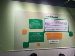 -学知乐教育·幼小衔接·小学科辅导(嘉定镇校区)
