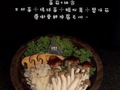 -三出山火锅(万象天地店)