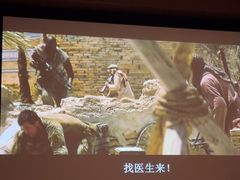 -金色印象·4K影院式足体养生(石碾盘店)
