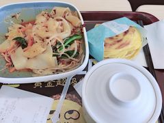 -魏家凉皮(次渠店)