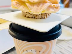 -潮一不贰·法式甜品·生日蛋糕·西式简餐(外滩店)