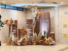 -山东政协大厦维景大酒店