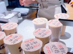 -太犇牛手作茶铺(江北虹悦城店)