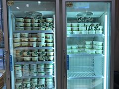 -老大昌(淮海中路店)