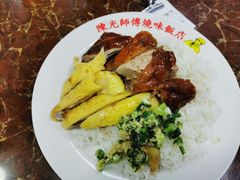 -陈光记烧腊店(罗保博士街店)