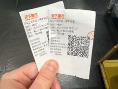 -SFC动漫主题影院(美罗城店)