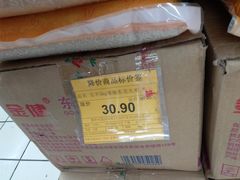 -京客隆超市(京源店)