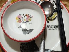-新白鹿餐厅(龙游路店)