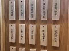 菜单-厝内小眷村(合肥华府骏苑店)