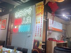-京门活鱼馆·鱼火锅(百子湾（原红庙）店)