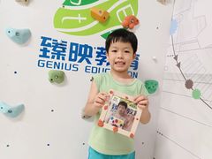 -广州市荔湾区协和幼儿园(彭城东路)