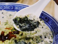 -兰边碗(鼓楼店)