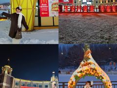 -王府井奥莱棋盘山小镇