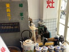 -逸桂禾面馆