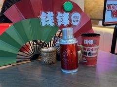 -钱锋炭缸烧烤(南湖大路总店)