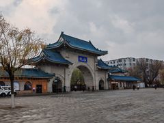 -北山公园