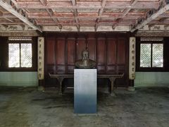 -天一阁博物院