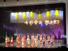 -七彩云南欢乐世界