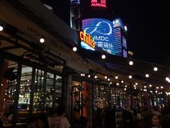 -Chili's Cafe&Bar奇利斯(滨江店)