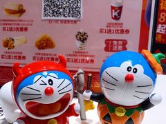 -肯德基(鲁迅路店)