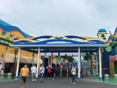 -北戴河圣蓝海洋公园