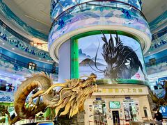 -龙塔