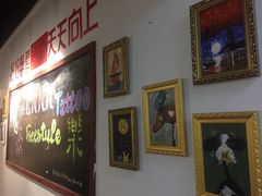 -威高广场