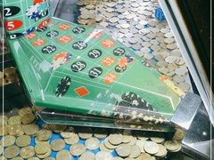 -反斗乐园(领展中心城店)