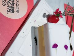 -悦得闲广式点心茶楼(蓝鲸世界店)