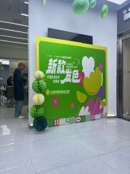 -可大男士理发馆