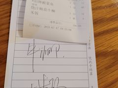 -广州塔筷子荟餐厅(汇礼轩商场店)