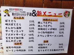 -鸟内会(河北路店)