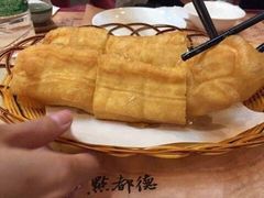 -点都德(北京路贰店)