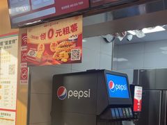 -塔斯汀中国汉堡(青浦宝龙广场店)