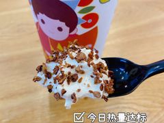 -霸王茶姬(安宁吾悦广场店)