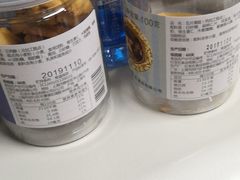 -红宝石·鲜奶小方·海派西点房(南丹店)