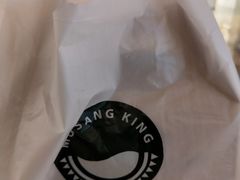 -MUSANG KING猫山王(龙湖杭州滨江天街店)