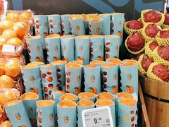 -blt精品超市(北京银座店)