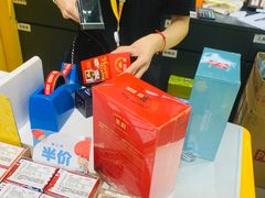 -泡泡玛特POPMART(天环购物中心店)