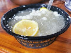 三鲜冰粉-串妹花式冰粉(乐山总店)