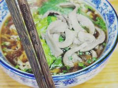 腰花面-苏渝轩面府(万达广场店)