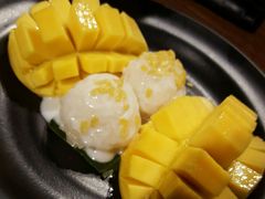 -Mango Tango