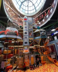 -嗨翻Hi-Fun竞技主题乐园·蹦床团建生日聚会(五棵松华熙店)