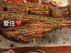 -巴山一绝烤全羊(三圣乡刘家花园店)