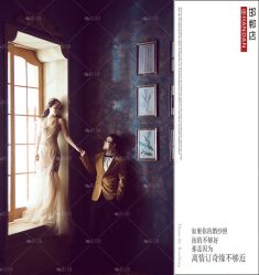 -情订奇缘婚纱摄影(和平路店)